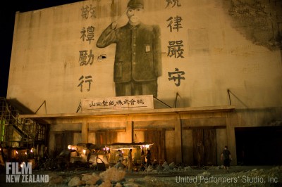 Disused freezing works Southdown, Auckland